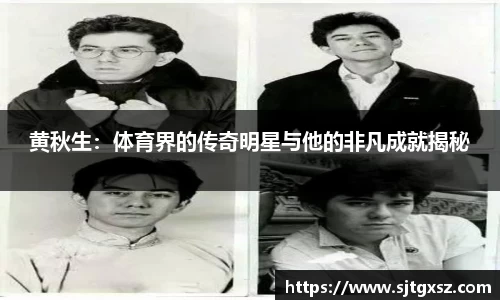 威廉希尔APP