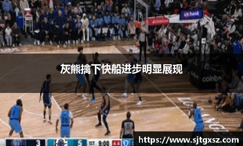 威廉希尔官网