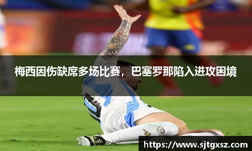 威廉希尔APP