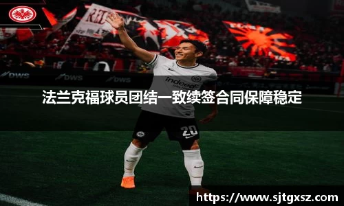 威廉希尔