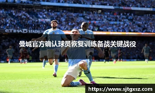 威廉希尔
