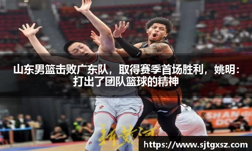 威廉希尔官网