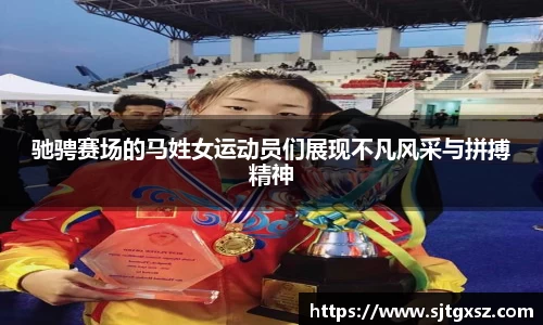 威廉希尔首页