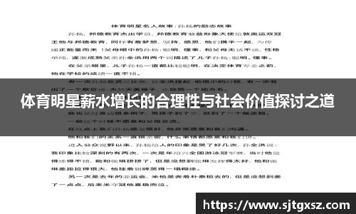 威廉希尔APP