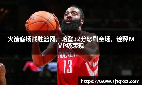 威廉希尔