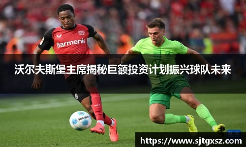 威廉希尔首页
