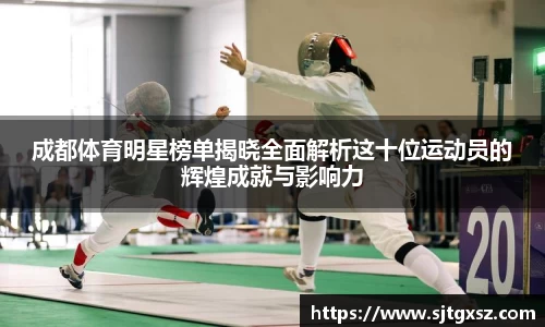 威廉希尔首页