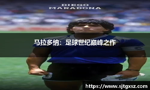 威廉希尔APP