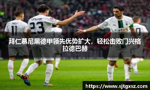 威廉希尔首页