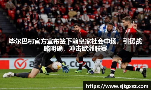威廉希尔官网