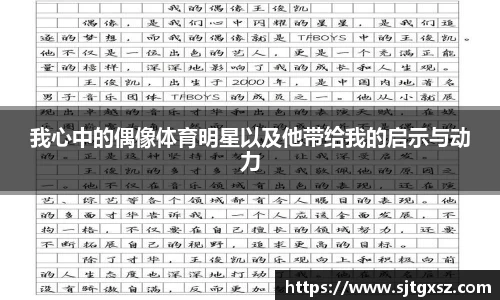 威廉希尔首页