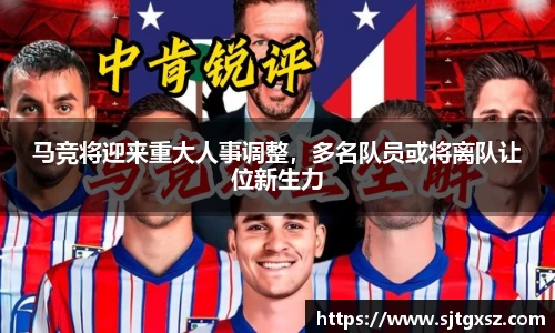 威廉希尔