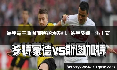 威廉希尔官网