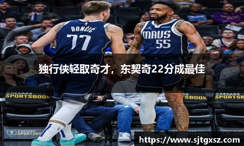 威廉希尔
