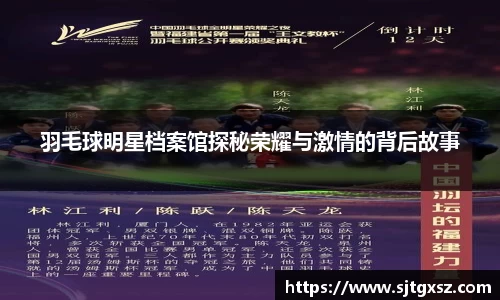 威廉希尔首页