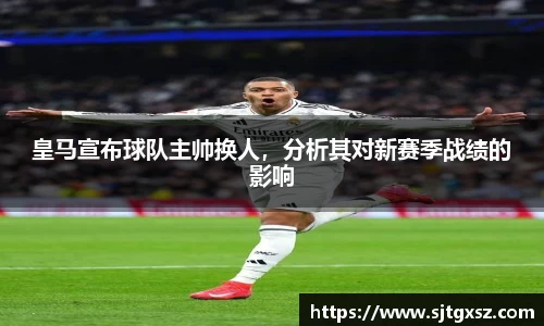 威廉希尔