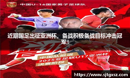 威廉希尔