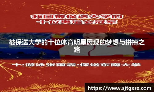 威廉希尔首页