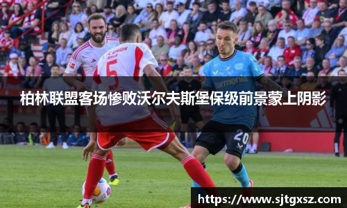 威廉希尔首页