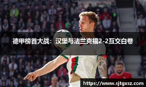 威廉希尔官网