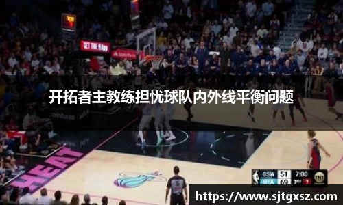 威廉希尔