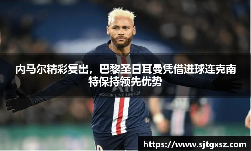 威廉希尔