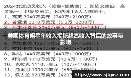 威廉希尔首页