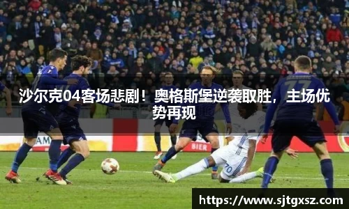 威廉希尔首页