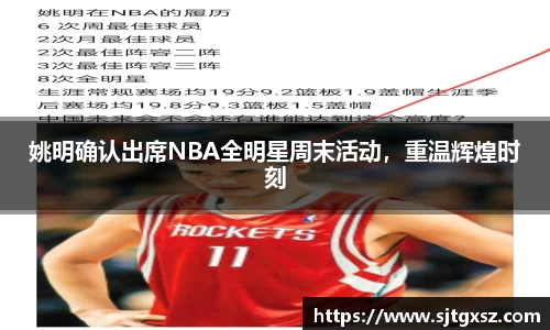 威廉希尔首页