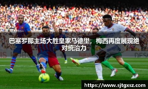 威廉希尔首页