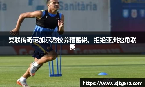威廉希尔