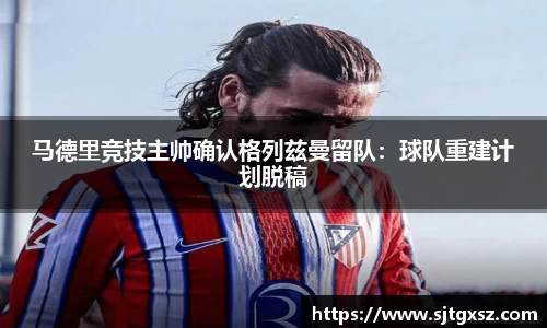 威廉希尔官网