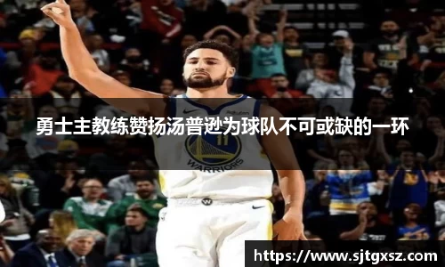 威廉希尔首页