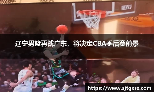 威廉希尔首页
