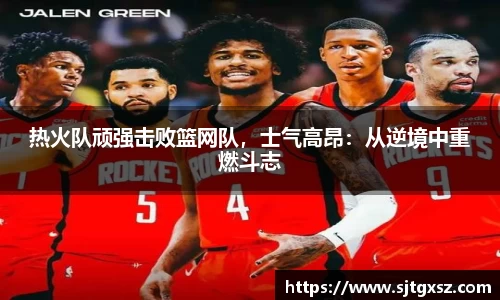 威廉希尔官网