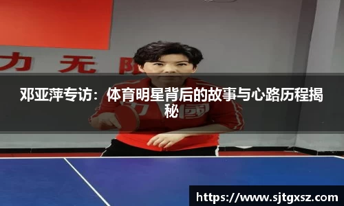 威廉希尔