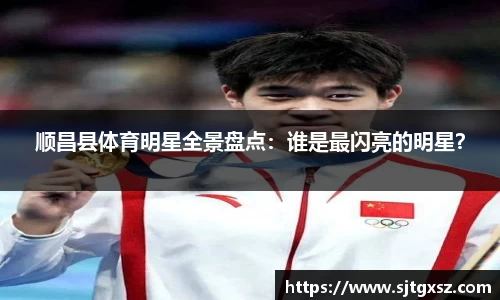 威廉希尔首页