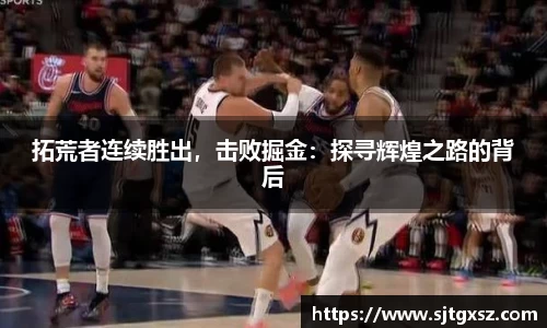 威廉希尔官网