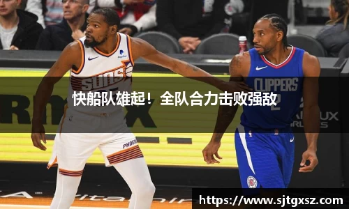 威廉希尔