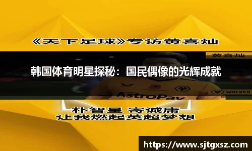 威廉希尔首页