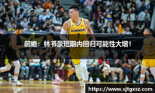 威廉希尔官网