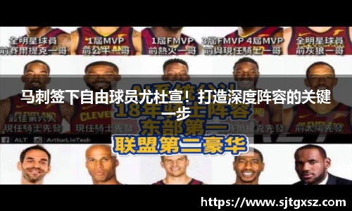 威廉希尔官网