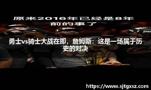 威廉希尔首页