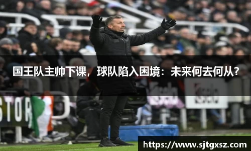 威廉希尔APP