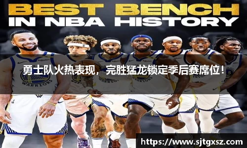 威廉希尔官网