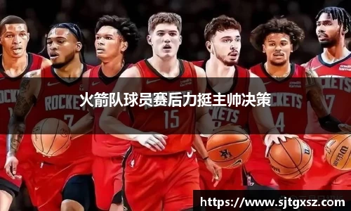 威廉希尔首页