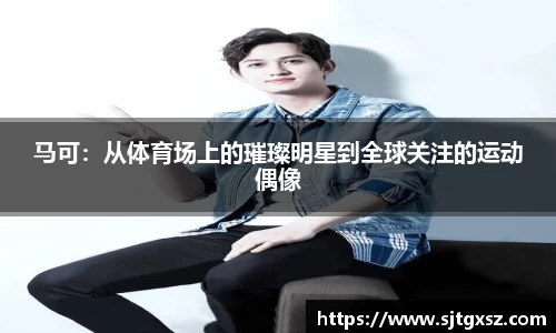 威廉希尔APP