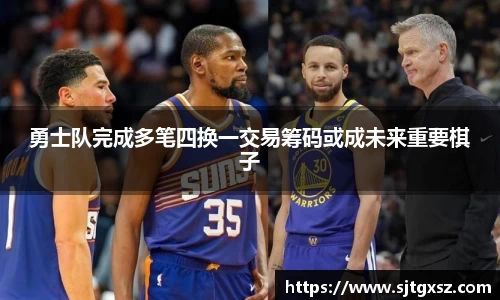 威廉希尔
