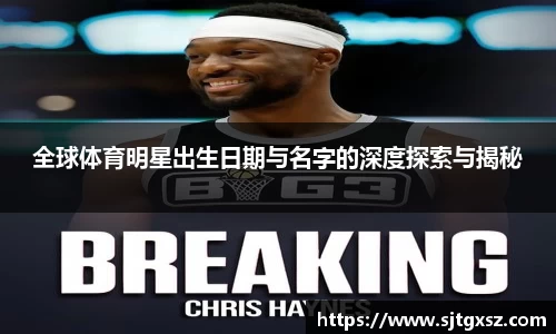 威廉希尔官网