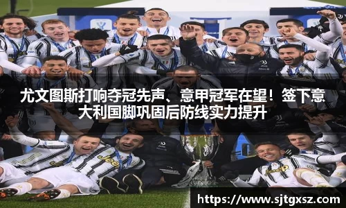 威廉希尔首页